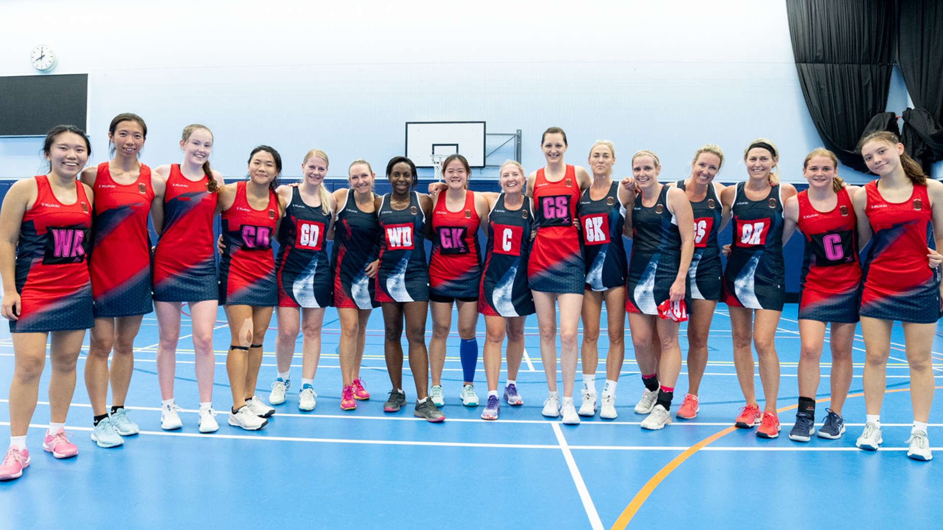 HKCC Netball Senior Teams